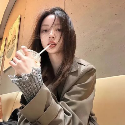 举起手来!